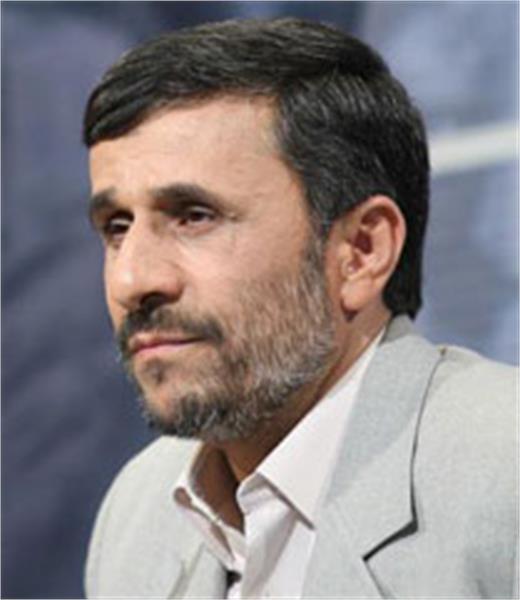 Ahmadinejad’s speech at the Inaugural ceremony