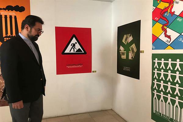 بازدید معاون هنری وزارت فرهنگ و ارشاد اسلامی از نمایشگاه ساخت ایران