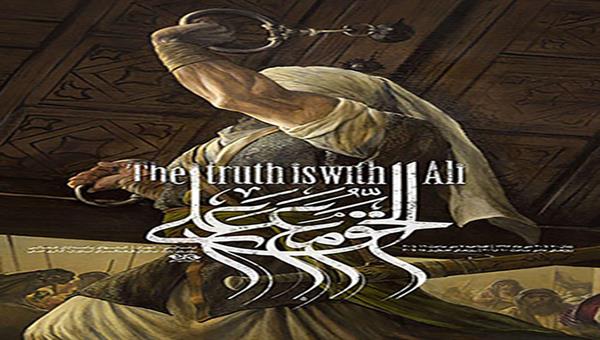 «الحق مع علی»عنوان جدیدترین نمایشگاه روح الامین