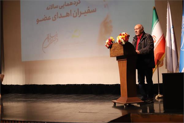 سفیران انجمن اهدای عضو ایرانیان در فرهنگسرای نیاوران