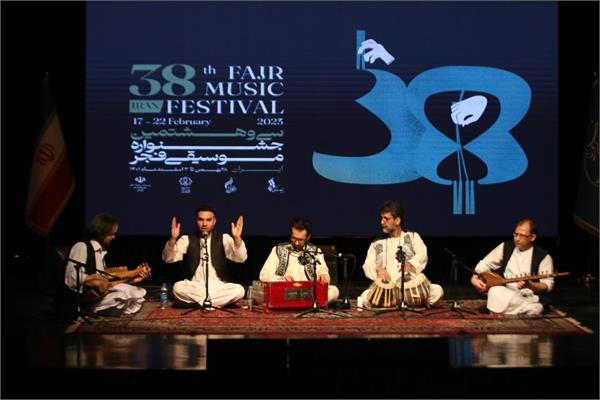 قوالی افغانستان - جشنواره موسیقی فجر 1402