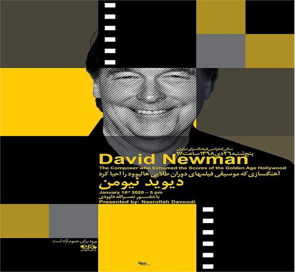 دیوید نیومن، آهنگسازی که موسیقی فیلم‎های دوران طلایی هالیوود را احیا کرد.