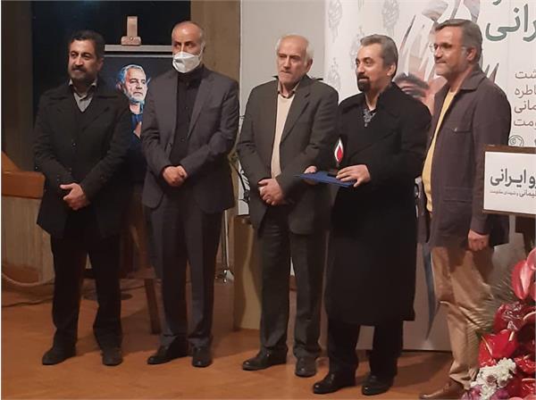 ویژه‌برنامه «سرو ایرانی» با تجلیل از هنرمندان و خانواده شهدا به کار خود پایان داد.