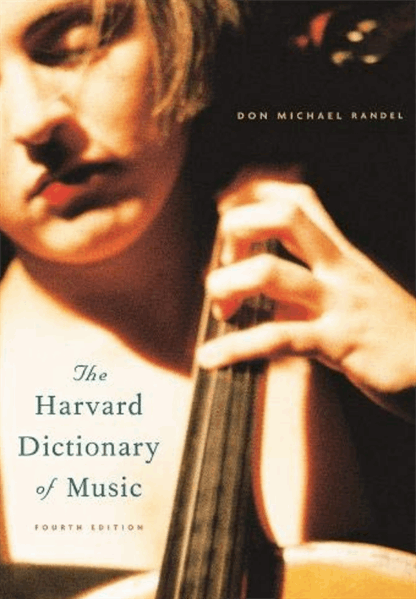 فرهنگ موسیقی هاروارد/  The Harvard Dictionary of Music