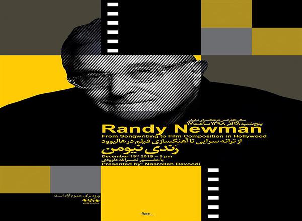 رَندی نیومن، از ترانه سرایی تا آهنگسازیِ فیلم در هالیوود