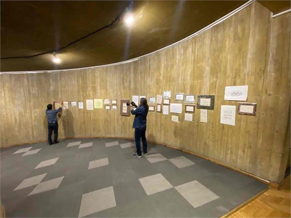نخستین نمایشگاه تخصصی هنرهای قرآنی "روایت باران" پس از یکماه در فرهنگسرای نیاوران به کار خود پایان داد