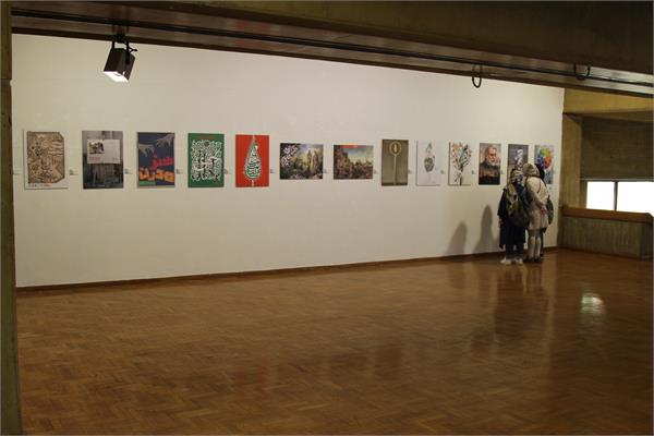 نمایشگاه هفته هنر انقلاب اسلامی